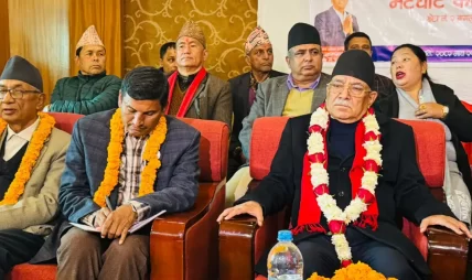 साँढेको जुधाइ, बाच्छाको मिचाइ नहोस् : प्रचण्ड