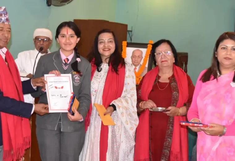 बालकृष्ण शिवाकोटी स्मृति पुरस्कार २०८२ प्रदान