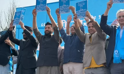 रास्वपाको बाचा : सरकार बनेको १०० दिनभित्र सहकारी पीडितको पैसा फिर्ता