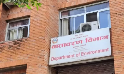 प्रदूषणको ‘रेड जोन’ मा काठमाडौं र तराईका सहर : घरबाहिर निस्किँदा सावधानी अपनाउन अपिल