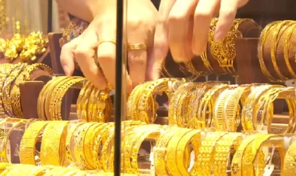 सुनचाँदीको मूल्य बढ्यो