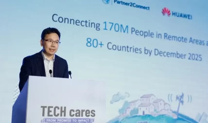 हुवावेले तोड्यो आफ्नै रेकर्ड : सन् २०२५ को लक्ष्य अगावै १७ करोड मानिसलाई इन्टरनेटसँग जोड्यो