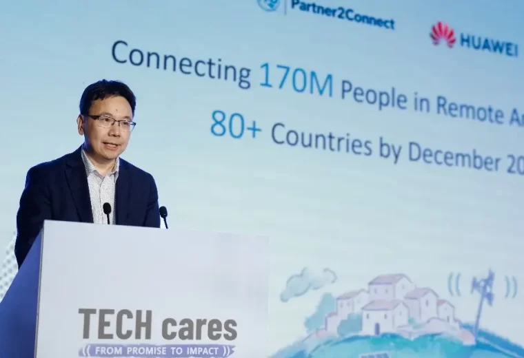 हुवावेले तोड्यो आफ्नै रेकर्ड : सन् २०२५ को लक्ष्य अगावै १७ करोड मानिसलाई इन्टरनेटसँग जोड्यो