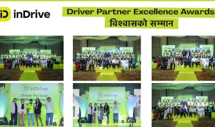 इनड्राइभ ‘ड्राइभर पार्टनर एक्सिलेन्स अवार्ड’ : प्रियंका कार्कीको उपस्थितिमा ८० चालक सम्मानित
