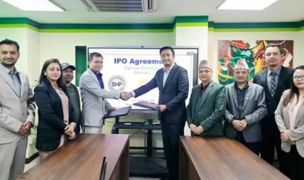 सालमनीदेवी हाइड्रोपावरले आईपीओ निष्कासन गर्ने