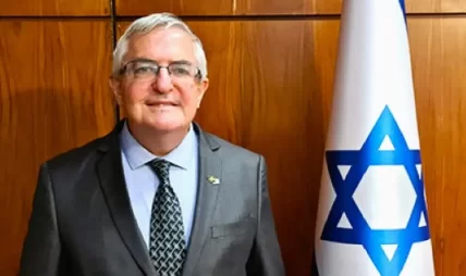 नेपालमा निर्वाचन सम्पन्न भएकोमा इजरायलको बधाई : नयाँ सरकारसँग सहकार्य गर्न राजदूत बास इच्छुक