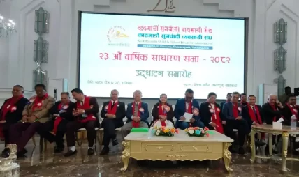 नगदमा कारोबार गर्न नपाउँदा चेक बाउन्स बढेको छ, व्यवसाय गर्नु कि चेकको पछि लाग्नु ?