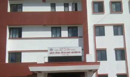 कर्णालीमा बजेट कार्यान्वयनको बिजोग, ८ महिनामा २० प्रतिशत पनि पुँजीगत खर्च भएन