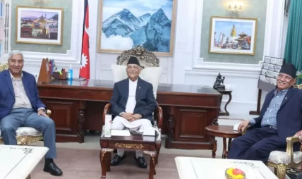 देउवा, ओली र प्रचण्डको सम्पत्ति छानबिन प्रक्रिया अघि बढ्यो