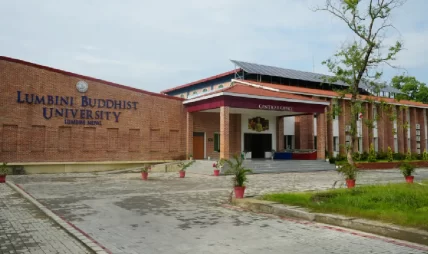 लुम्बिनी बौद्ध विश्वविद्यालयले सुरु गर्यो ‘मास्टर्स इन ड्रोन एभिएसन’को भर्ना