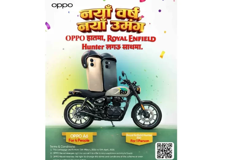 ओप्पोको नयाँ अफर : नयाँ वर्षमा स्मार्टफोनदेखि रोयल इन्फिल्डसम्म जित्ने मौका