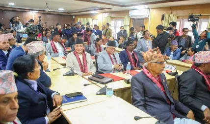 राष्ट्रियसभाका नवनिर्वाचित सदस्यद्वारा शपथ ग्रहण