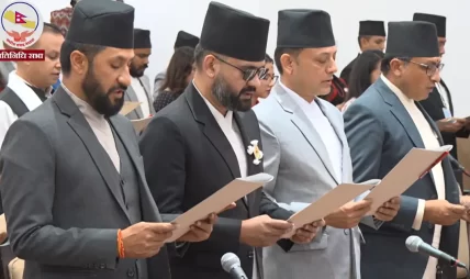 प्रतिनिधिसभाका नवनिर्वाचित सांसदहरूले लिए पद तथा गोपनीयताको सपथ