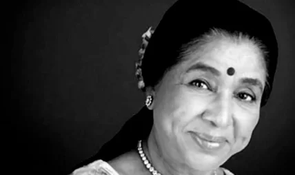 भारतीय गायिका आशा भोसलेको निधन