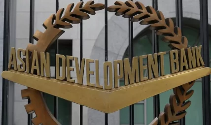 सन् २०२६ मा आर्थिक वृद्धिदर घट्ने, आगामी वर्ष ५ प्रतिशत पुग्ने आशा