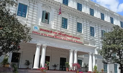 सरकारी सूचना अब सरकारी मिडियामा मात्रै, विज्ञापनका लागि नयाँ कार्यविधि लागू