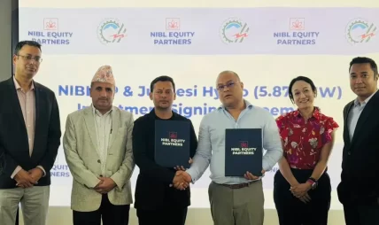 गोर्खाज हिमालयन हाइड्रोमा एनआईबीएलको १५ करोड लगानी