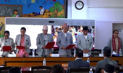 राष्ट्रियसभाका चार विषयगत समितिका सभापतिहरूले लिए शपथ