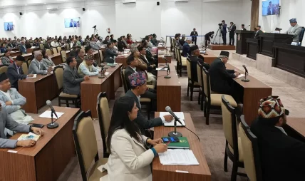 प्रतिनिधिसभाको बैठक बस्दै