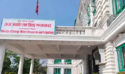 जलाशययुक्त आयोजनाको लाइसेन्स अवधि ५० वर्ष पुर्‍याइने, लगानीकर्ता आकर्षित गर्ने सरकारको नीति