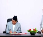 राष्ट्रपतिद्वारा थप तीन वटा अध्यादेश जारी