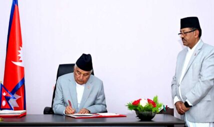 राष्ट्रपतिद्वारा थप तीन वटा अध्यादेश जारी