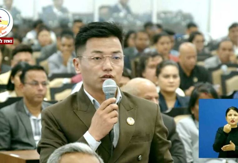 सदनमा प्रधानमन्त्रीको उपस्थितिका लागि रुलिङ गर्न कांग्रेसको माग