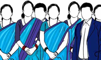 हट्यो कर्मचारी ट्रेड युनियनको व्यवस्था, दलीय र आधिकारिक कुनै पनि ट्रेड युनियन नरहने