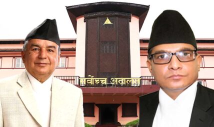 डा. शर्मालाई राष्ट्रपति पौडेलद्वारा प्रधानन्यायाधीशको शपथ डा. शर्मालाई राष्ट्रपति पौडेलद्वारा प्रधानन्यायाधीशको शपथ