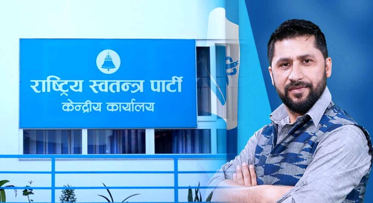 चैत मसान्तसम्ममा सुकुमवासीको व्यवस्थापन गर्न रास्वपाद्वारा सरकारलाई सुझाव