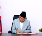 राष्ट्रपति पौडेलद्वारा संवैधानिक परिषद् सम्बन्धी अध्यादेश जारी