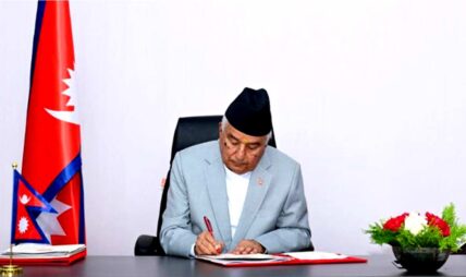 राष्ट्रपति पौडेलद्वारा संवैधानिक परिषद् सम्बन्धी अध्यादेश जारी
