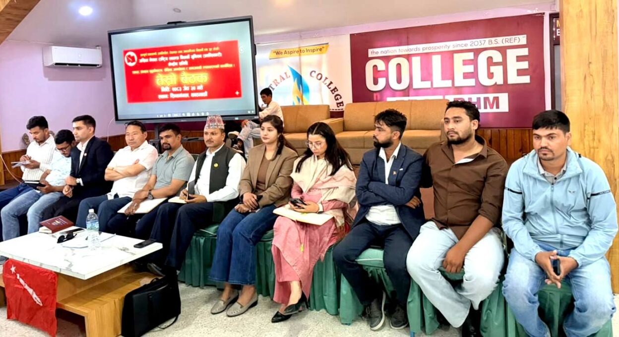 एकता प्रक्रियालाई अन्तिम टुंगो दिने अखिल क्रान्तिकारी केन्द्रीय समितिको निर्णय