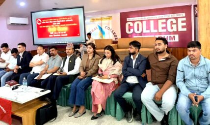 एकता प्रक्रियालाई अन्तिम टुंगो दिने अखिल क्रान्तिकारी केन्द्रीय समितिको निर्णय