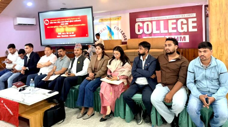 एकता प्रक्रियालाई अन्तिम टुंगो दिने अखिल क्रान्तिकारी केन्द्रीय समितिको निर्णय