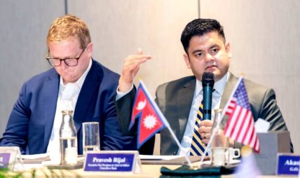 नेपालमा रहेको पूँजीलाई लगानीमा बदल्न अमेरिकी क्रस रिभर बैंकले थाल्यो छलफल