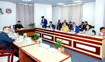 चिकित्सा शिक्षा आयोगद्वारा छात्रवृत्ति अनुदानसम्बन्धी कार्यविधि स्वीकृत