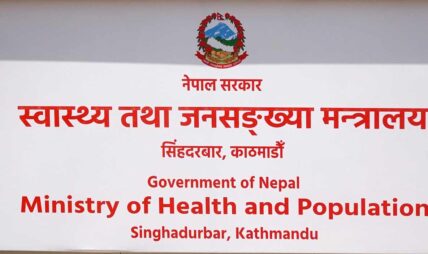 जलन उपचार सेवा विस्तार : १८ अस्पतालमा विशेष वार्ड सञ्चालन