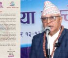 कृषि उत्पादन बढाएर आत्मनिर्भर बन्नुपर्छ : मुख्यमन्त्री कार्की