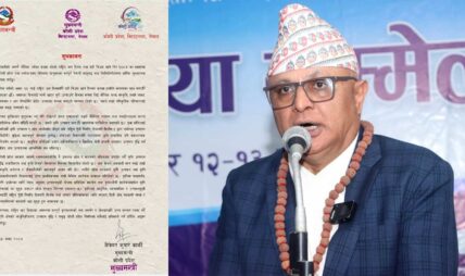 कृषि उत्पादन बढाएर आत्मनिर्भर बन्नुपर्छ : मुख्यमन्त्री कार्की