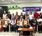 नेपाल वाङ्मय परिषदद्वारा विभिन्न ६ विधाका श्रष्टाहरू सम्मानित