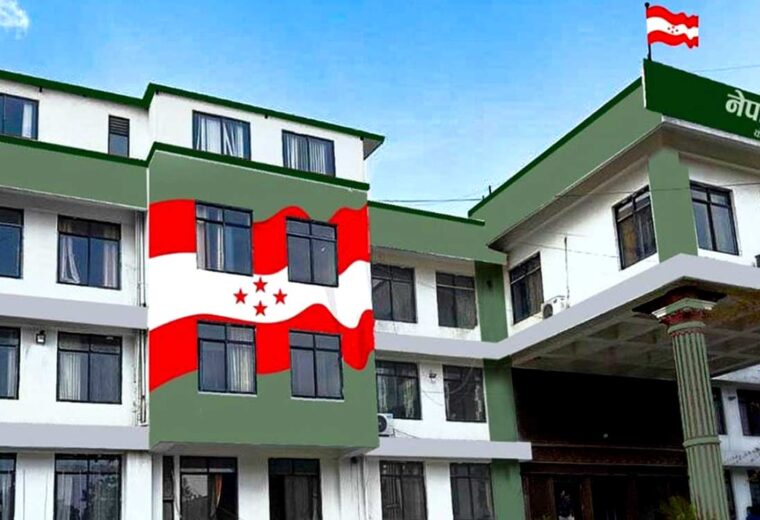 कांग्रेसका असन्तुष्ट पक्षलाई पठाएको ७ बुँदे प्रस्ताव सार्वजनिक