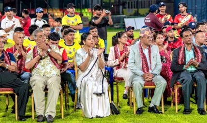 पीएल सिंह मेमोरियल टी–२० कपको उपाधि काठमाडौँ महानगरलाई : पोखरामाथि ८ विकेटको शानदार जित