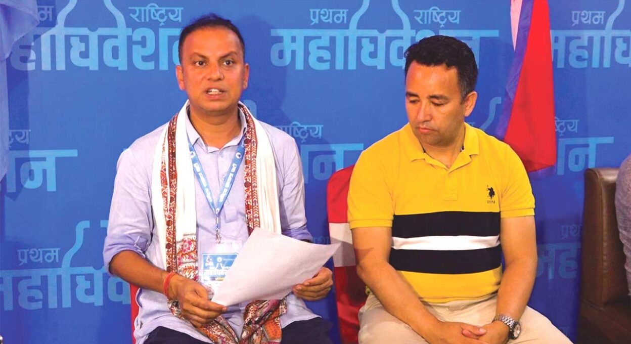 रास्वपा केन्द्रीय सदस्य निर्वाचन हुँदै, वुधबार राति अबेरसम्ममा परिणाम आउने