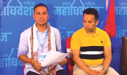 रास्वपा केन्द्रीय सदस्य निर्वाचन हुँदै, वुधबार राति अबेरसम्ममा परिणाम आउने