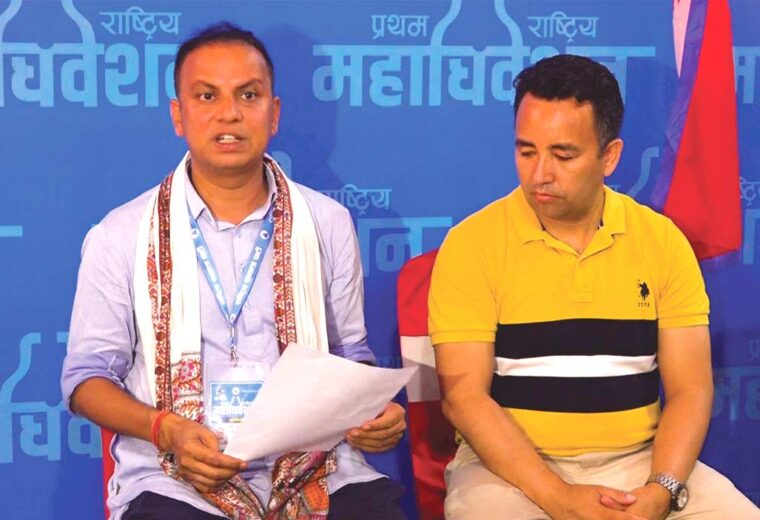 रास्वपा केन्द्रीय सदस्य निर्वाचन हुँदै, वुधबार राति अबेरसम्ममा परिणाम आउने