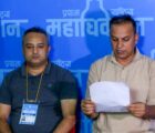 रास्वपाको बन्दसत्र स्थगित, प्रतिनिधि कार्ड वितरणपछि भोलिबाट सुरु हुने