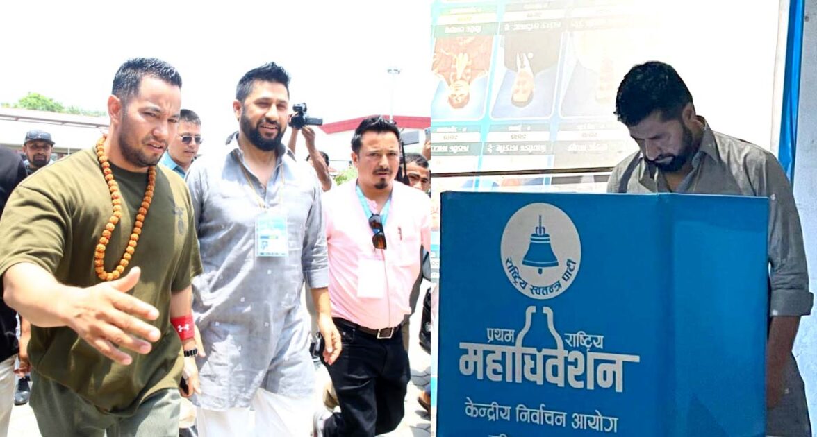 रास्वपा महाधिवेशन : सभापति लामिछानेले मतदान गरेसँगै पहिलो चरणको मतदान सम्पन्न