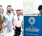 रास्वपा महाधिवेशन : सभापति लामिछानेले मतदान गरेसँगै पहिलो चरणको मतदान सम्पन्न