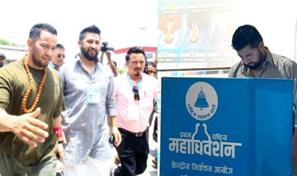 रास्वपा महाधिवेशन : सभापति लामिछानेले मतदान गरेसँगै पहिलो चरणको मतदान सम्पन्न